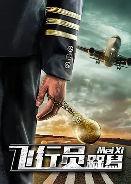 久久国产精品电影